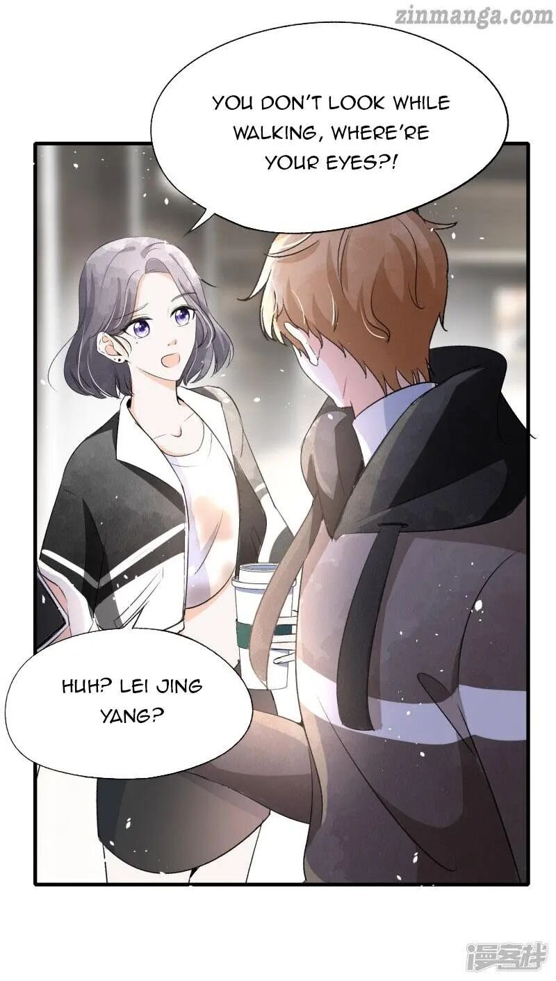 Cold-hearted wife – it is not easy to bully her Chapter 37 - Page 6