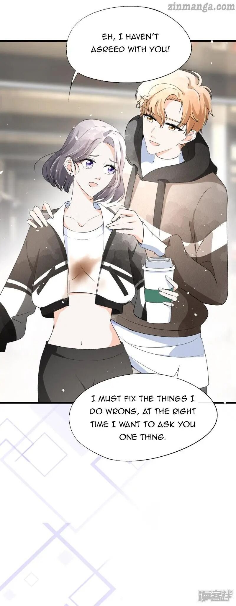 Cold-hearted wife – it is not easy to bully her Chapter 37 - Page 8
