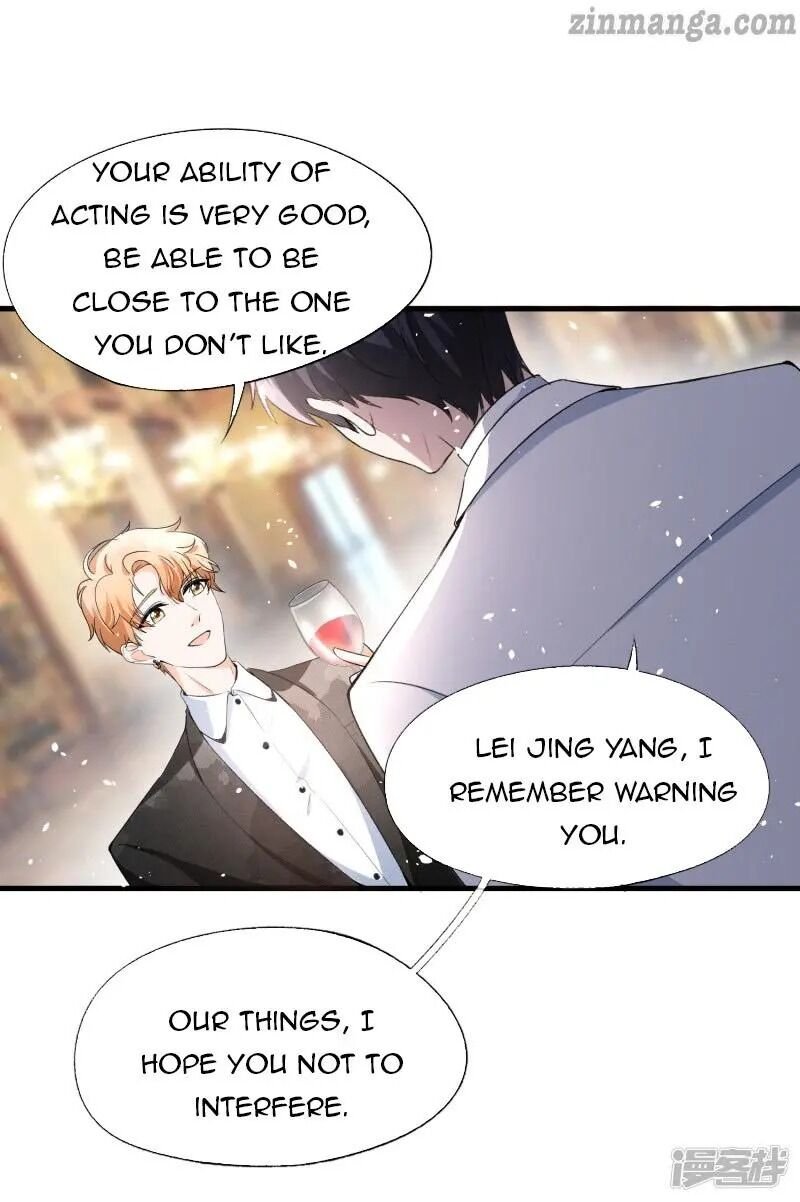 Cold-hearted wife – it is not easy to bully her Chapter 38 - Page 7