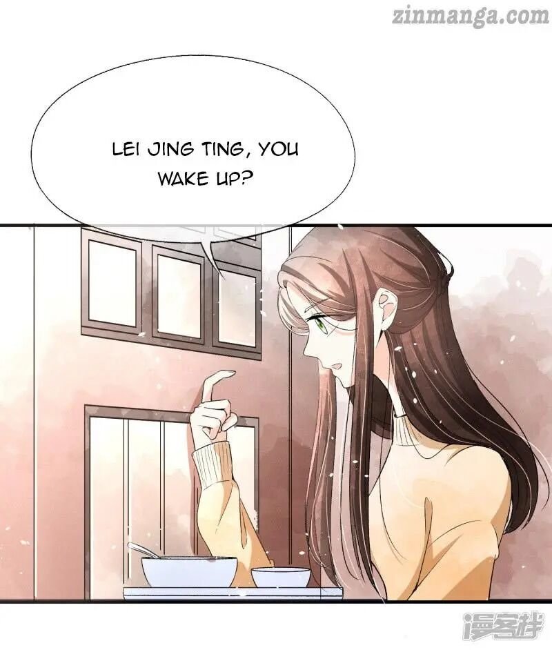Cold-hearted wife – it is not easy to bully her Chapter 40 - Page 17