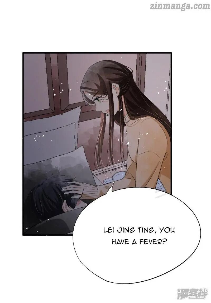 Cold-hearted wife – it is not easy to bully her Chapter 40 - Page 20