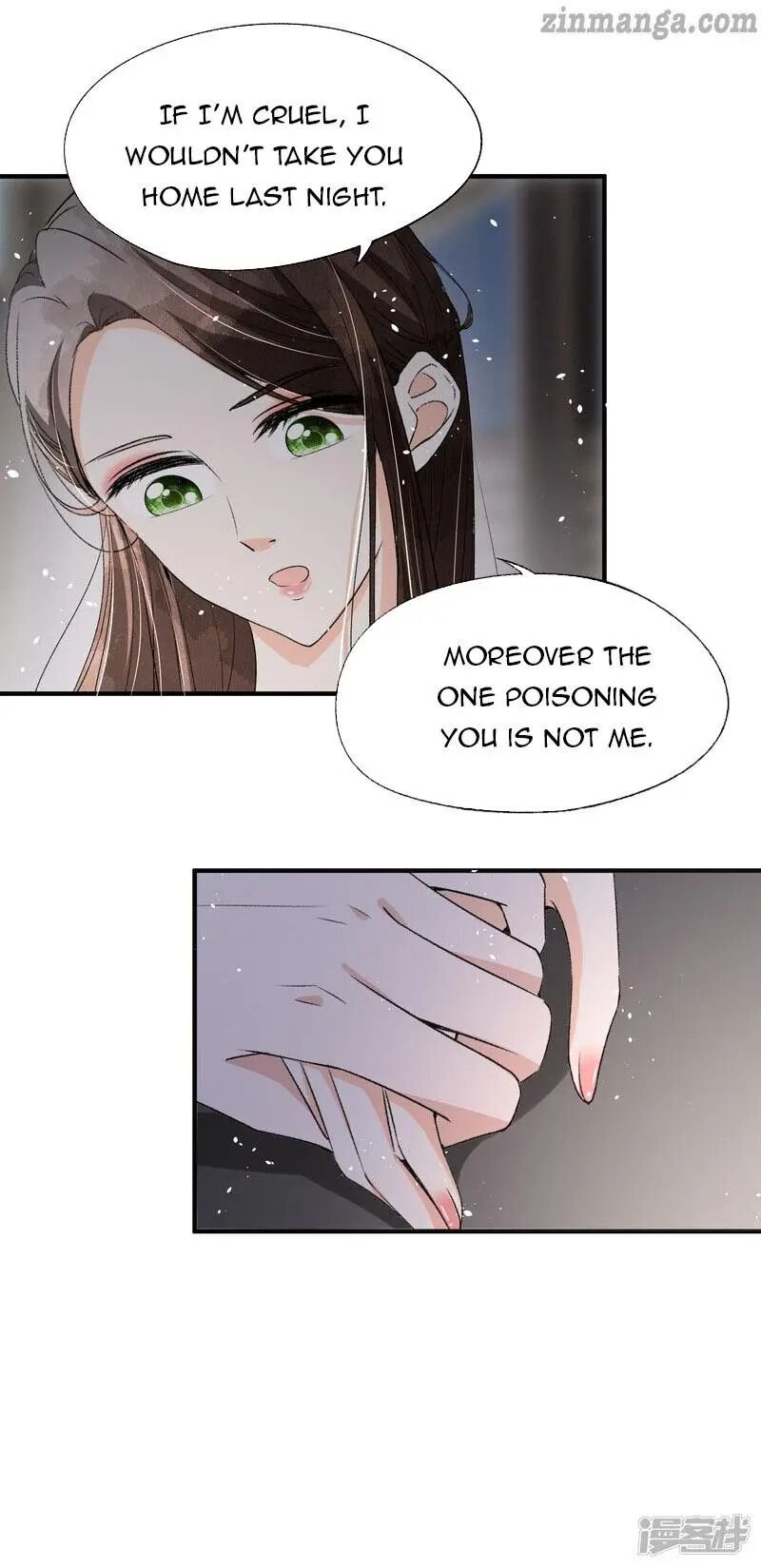Cold-hearted wife – it is not easy to bully her Chapter 40 - Page 23