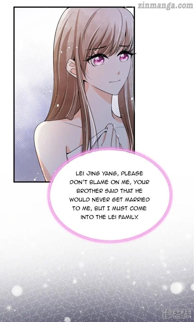 Cold-hearted wife – it is not easy to bully her Chapter 40 - Page 2