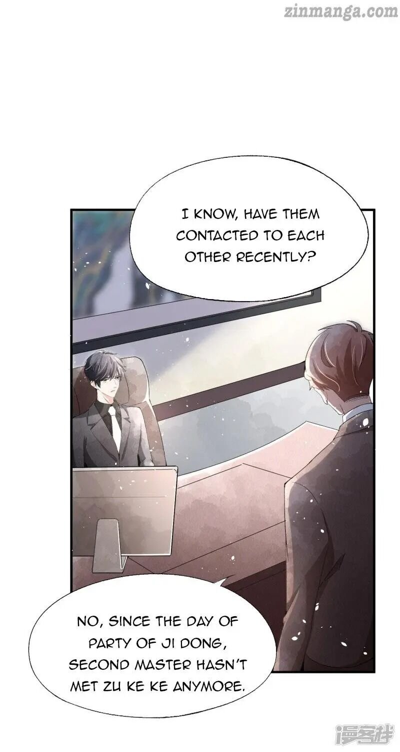 Cold-hearted wife – it is not easy to bully her Chapter 41 - Page 9