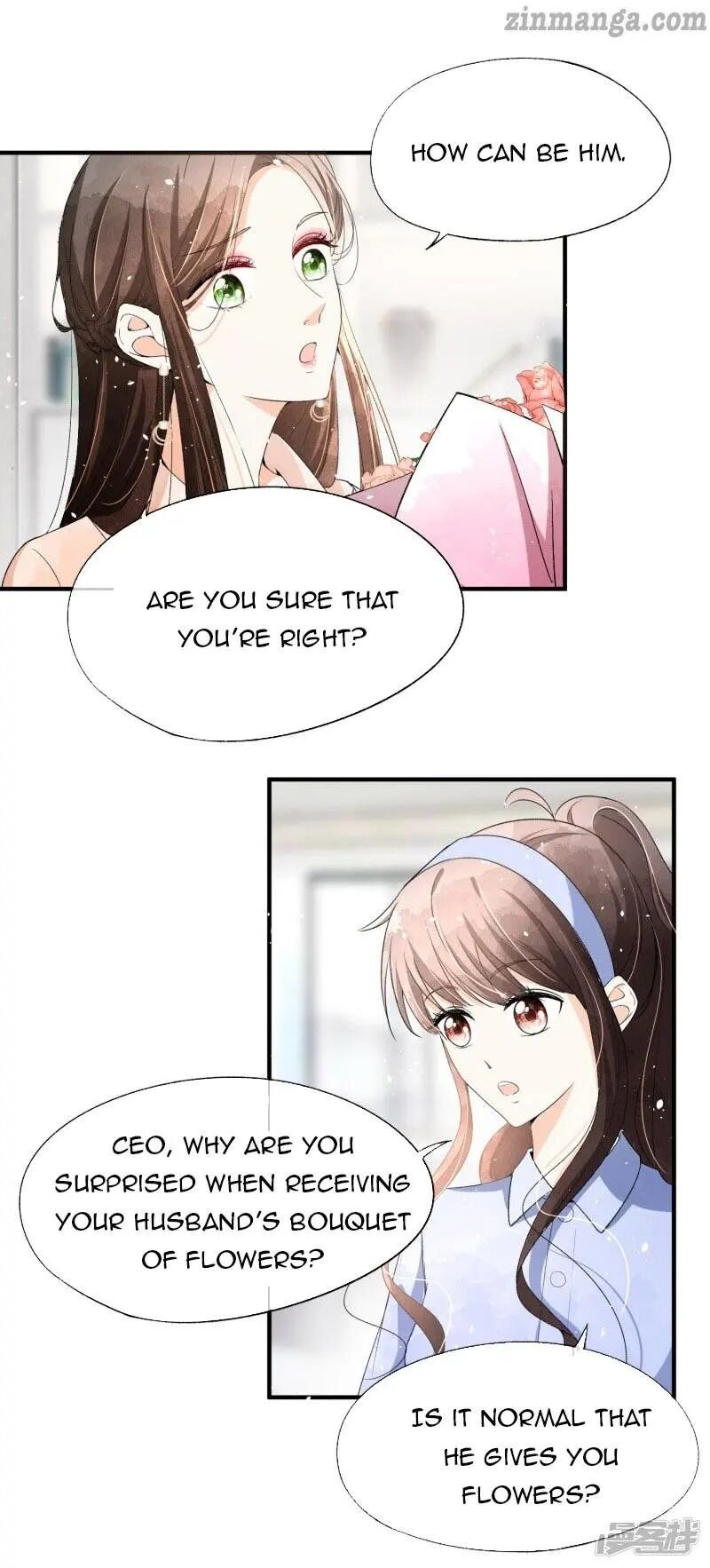 Cold-hearted wife – it is not easy to bully her Chapter 41 - Page 13