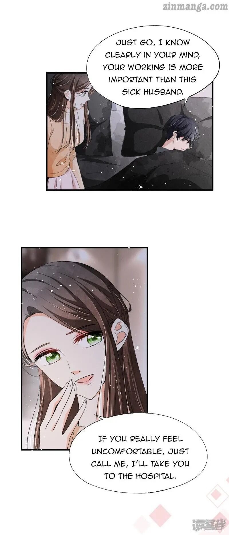 Cold-hearted wife – it is not easy to bully her Chapter 41 - Page 5