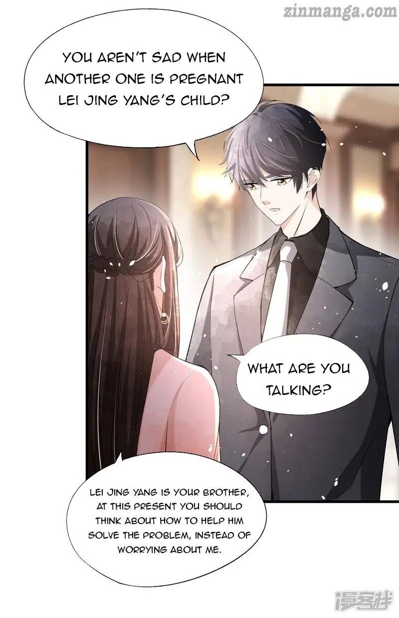 Cold-hearted wife – it is not easy to bully her Chapter 42 - Page 15