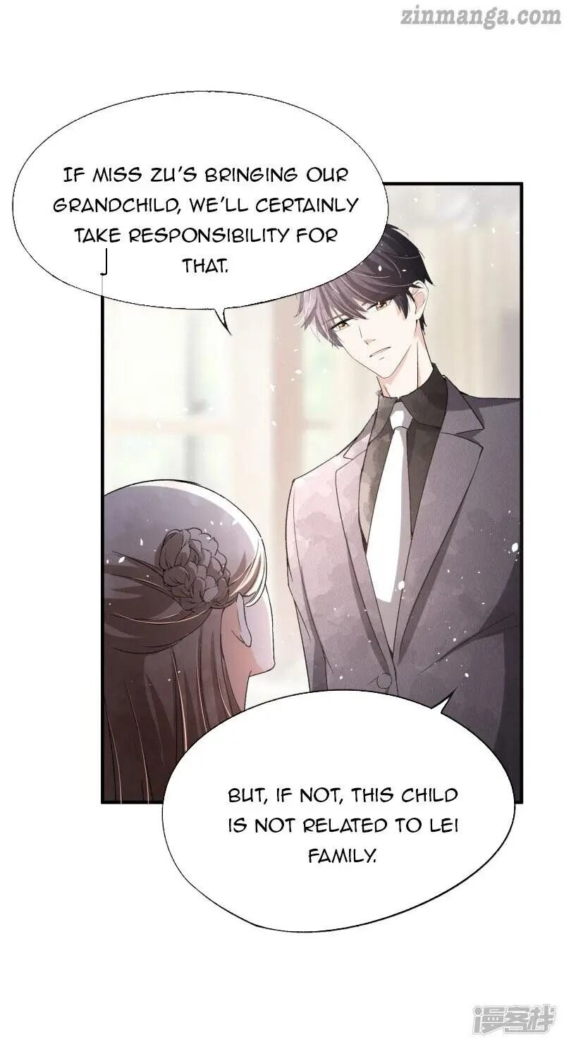 Cold-hearted wife – it is not easy to bully her Chapter 42 - Page 19