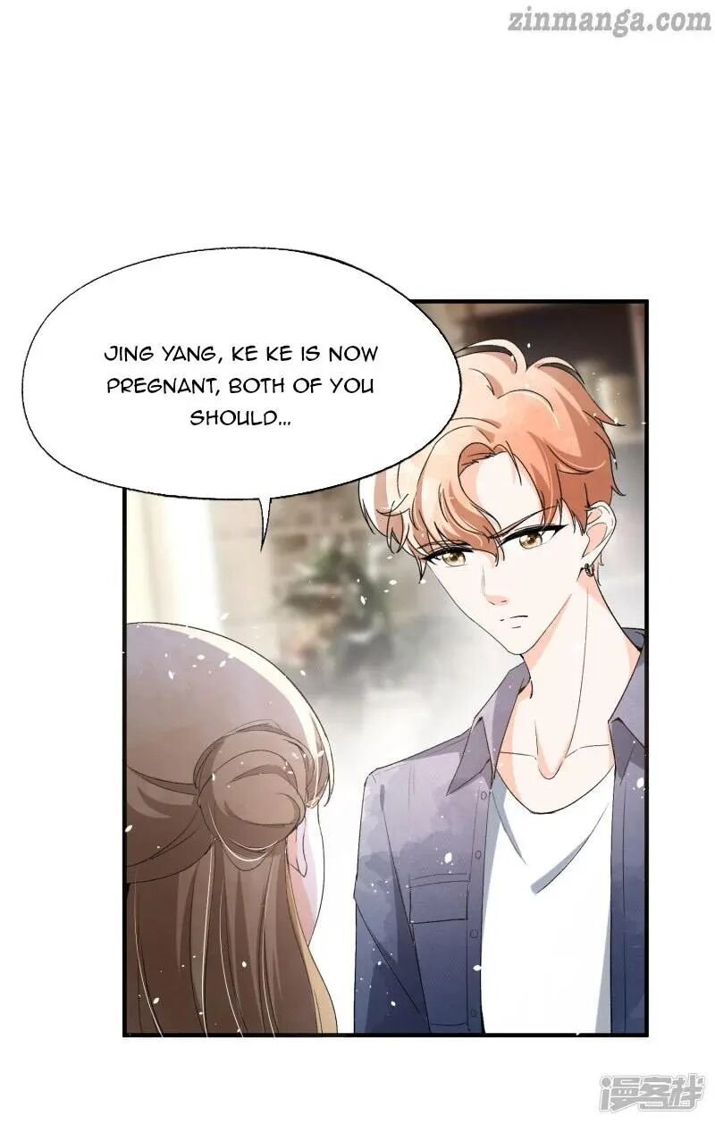 Cold-hearted wife – it is not easy to bully her Chapter 42 - Page 6