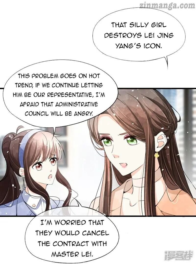 Cold-hearted wife – it is not easy to bully her Chapter 43 - Page 9