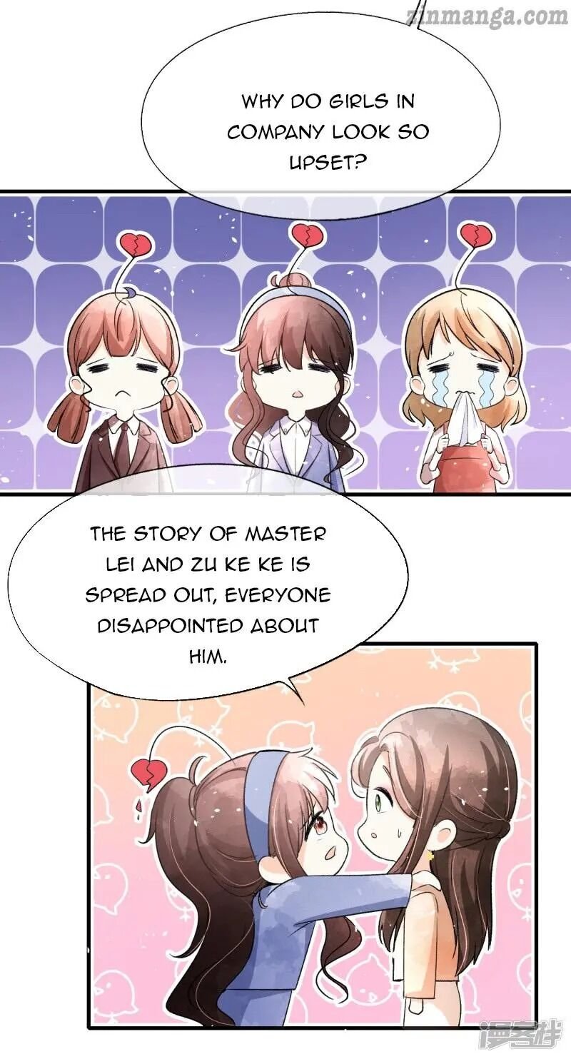 Cold-hearted wife – it is not easy to bully her Chapter 43 - Page 8