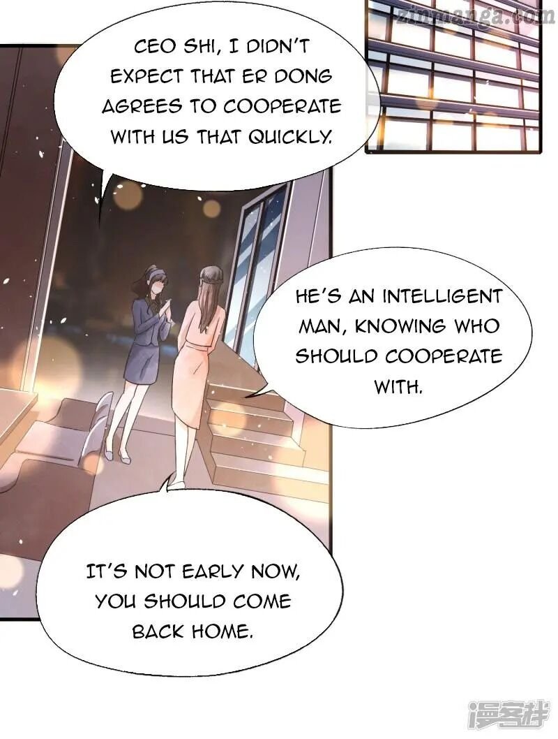 Cold-hearted wife – it is not easy to bully her Chapter 44 - Page 12