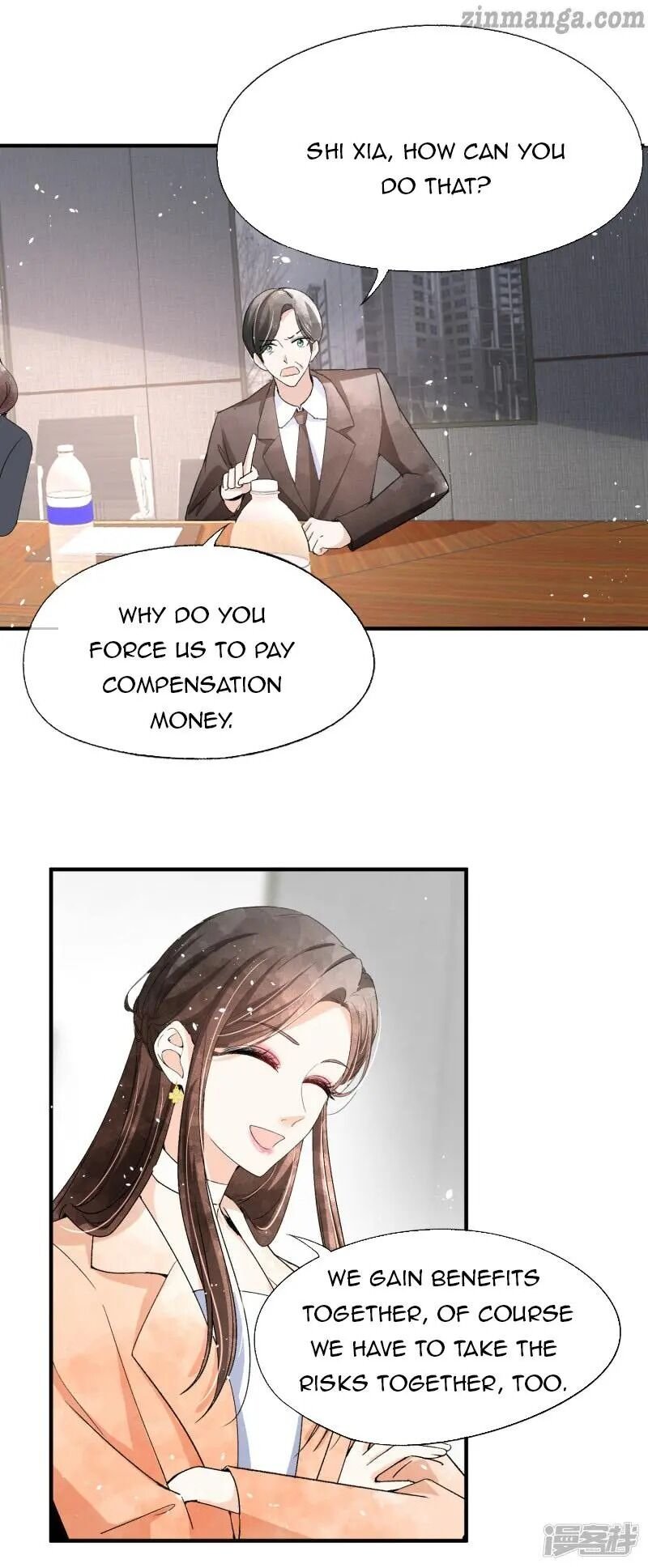 Cold-hearted wife – it is not easy to bully her Chapter 44 - Page 2