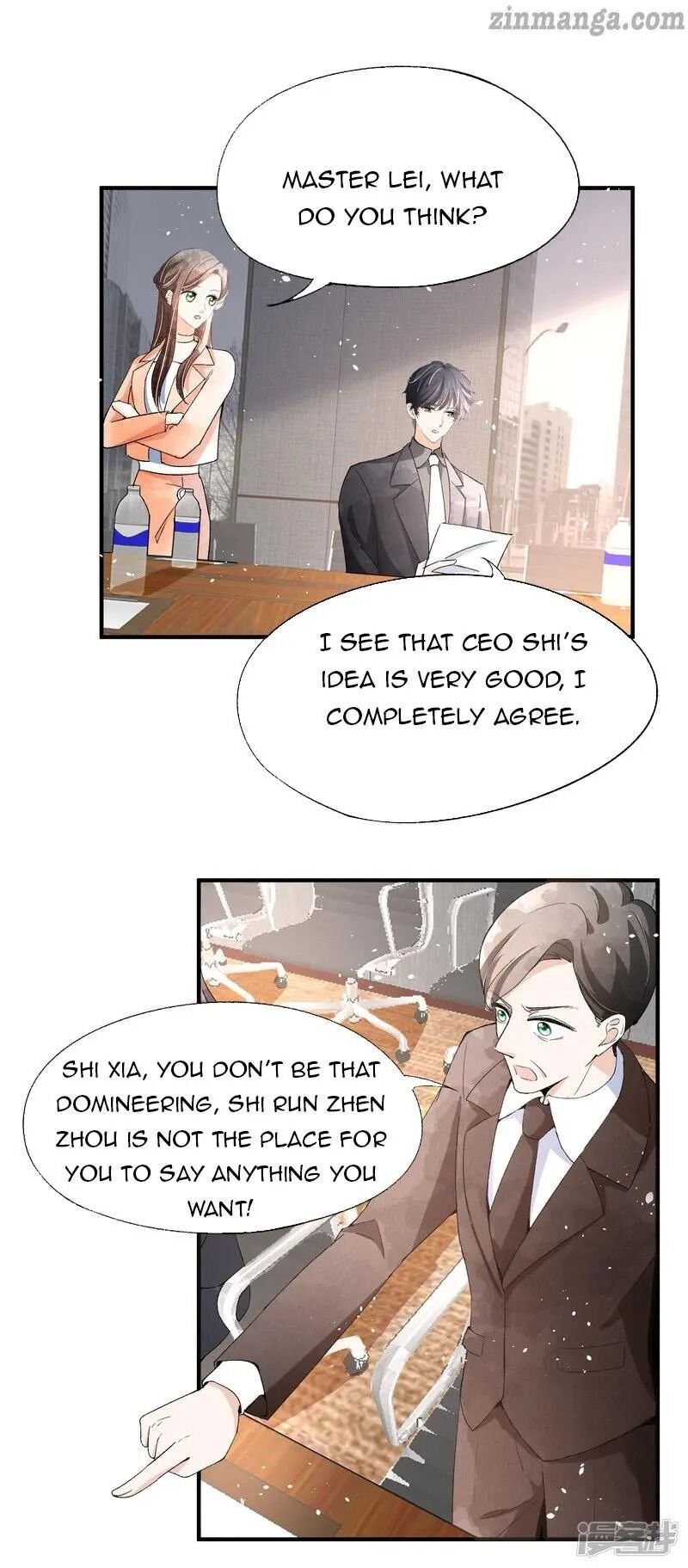 Cold-hearted wife – it is not easy to bully her Chapter 44 - Page 3