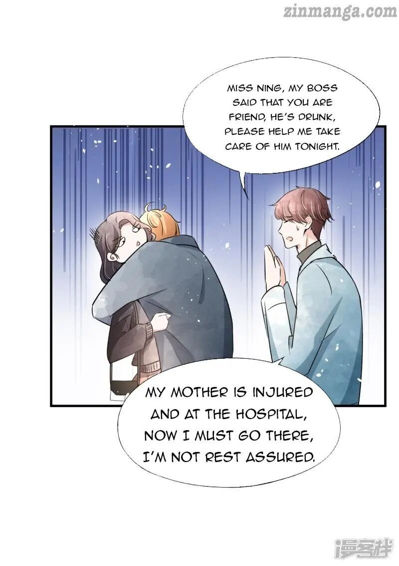Cold-hearted wife – it is not easy to bully her Chapter 45 - Page 14