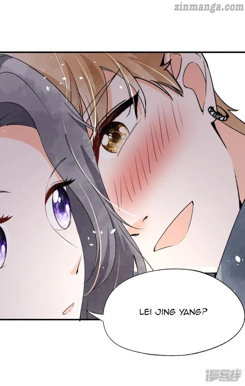 Cold-hearted wife – it is not easy to bully her Chapter 45 - Page 15