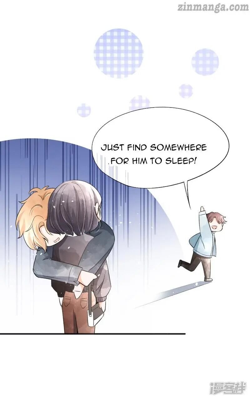 Cold-hearted wife – it is not easy to bully her Chapter 45 - Page 17