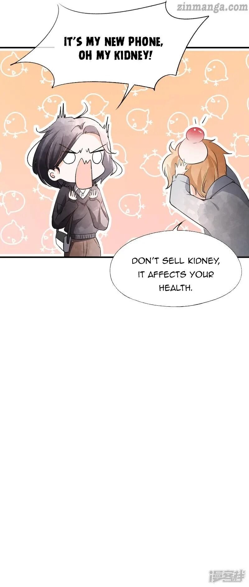 Cold-hearted wife – it is not easy to bully her Chapter 45 - Page 23