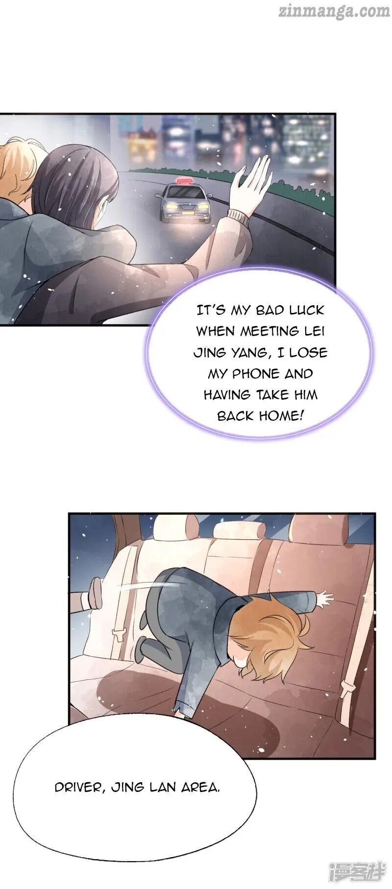Cold-hearted wife – it is not easy to bully her Chapter 45 - Page 24