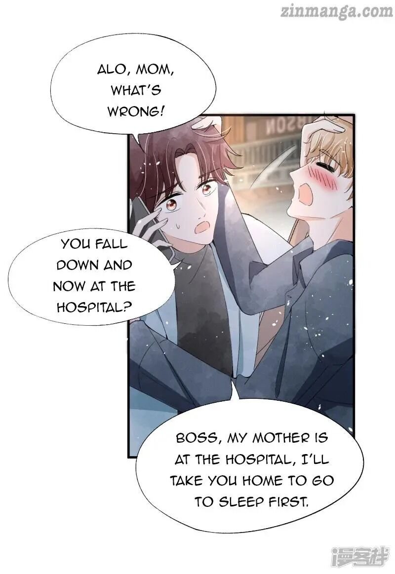 Cold-hearted wife – it is not easy to bully her Chapter 45 - Page 8