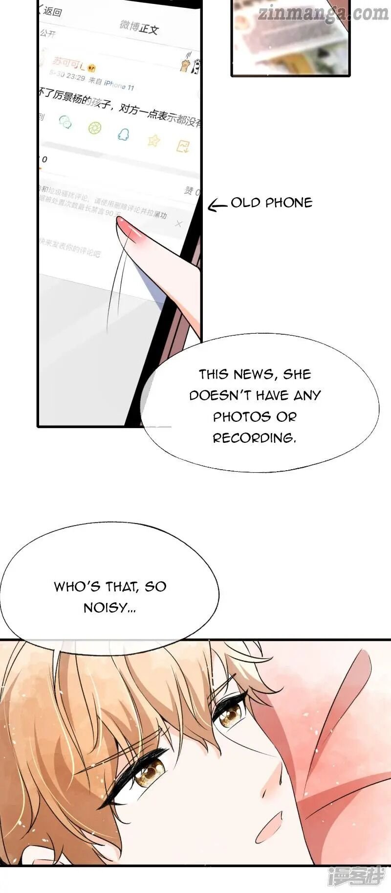 Cold-hearted wife – it is not easy to bully her Chapter 46 - Page 15