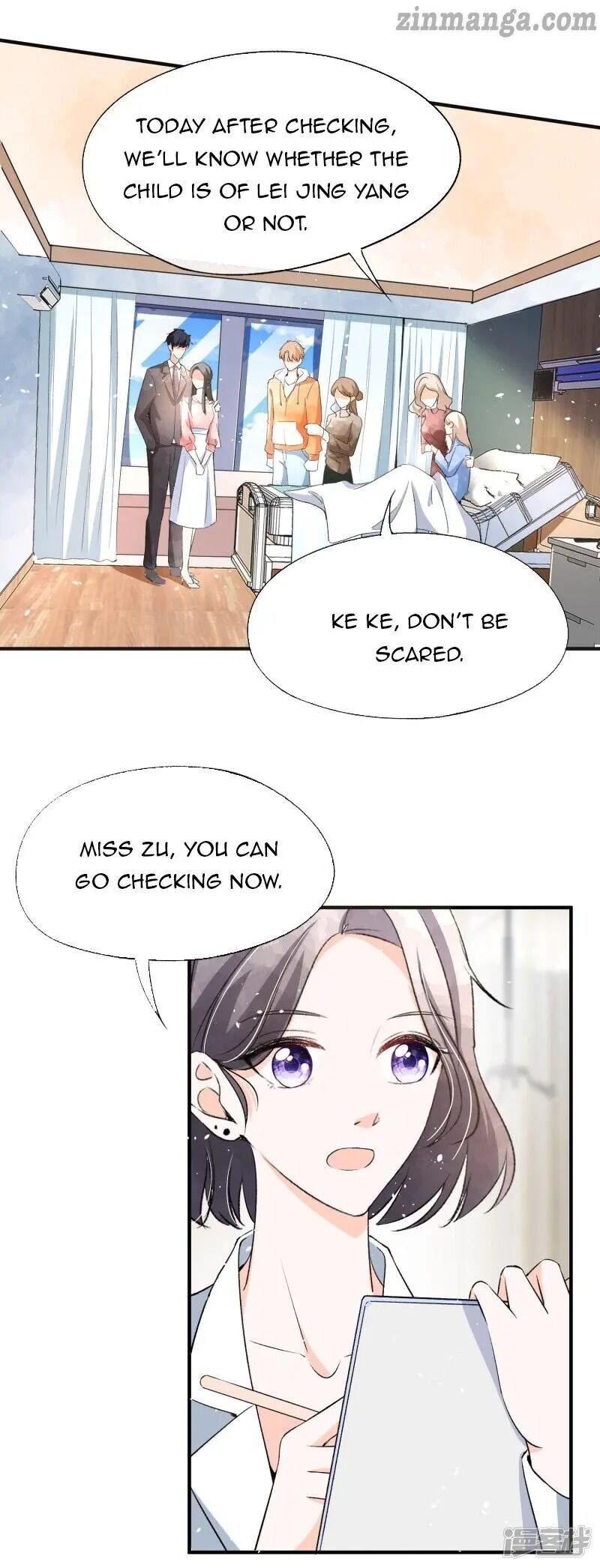 Cold-hearted wife – it is not easy to bully her Chapter 47 - Page 13