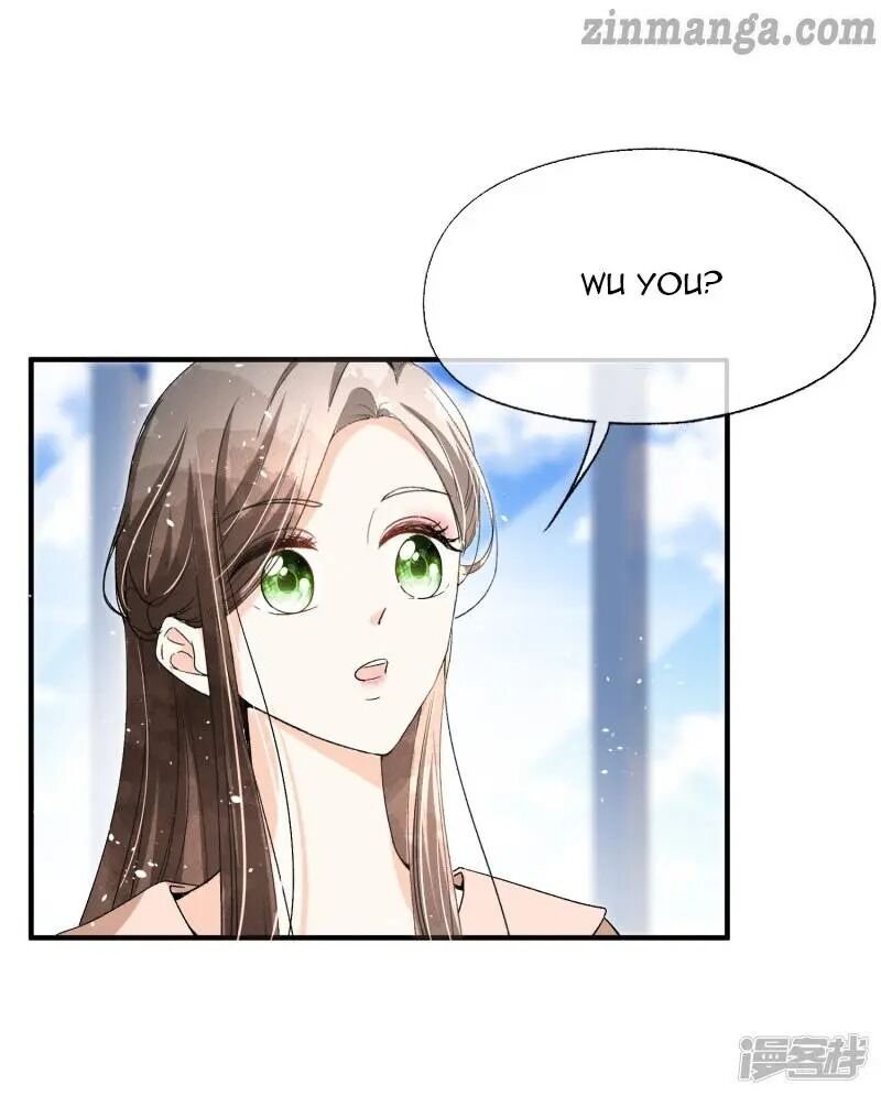 Cold-hearted wife – it is not easy to bully her Chapter 47 - Page 14