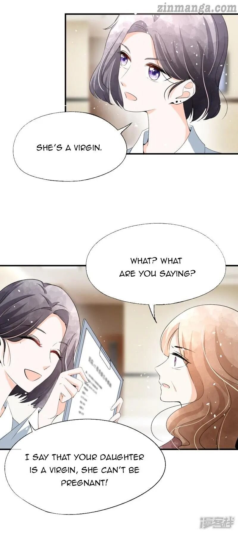Cold-hearted wife – it is not easy to bully her Chapter 47 - Page 21