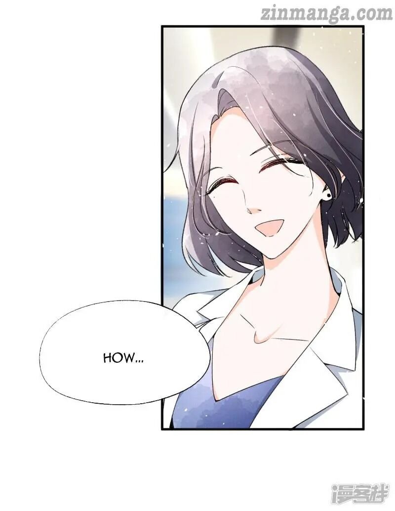 Cold-hearted wife – it is not easy to bully her Chapter 47 - Page 3