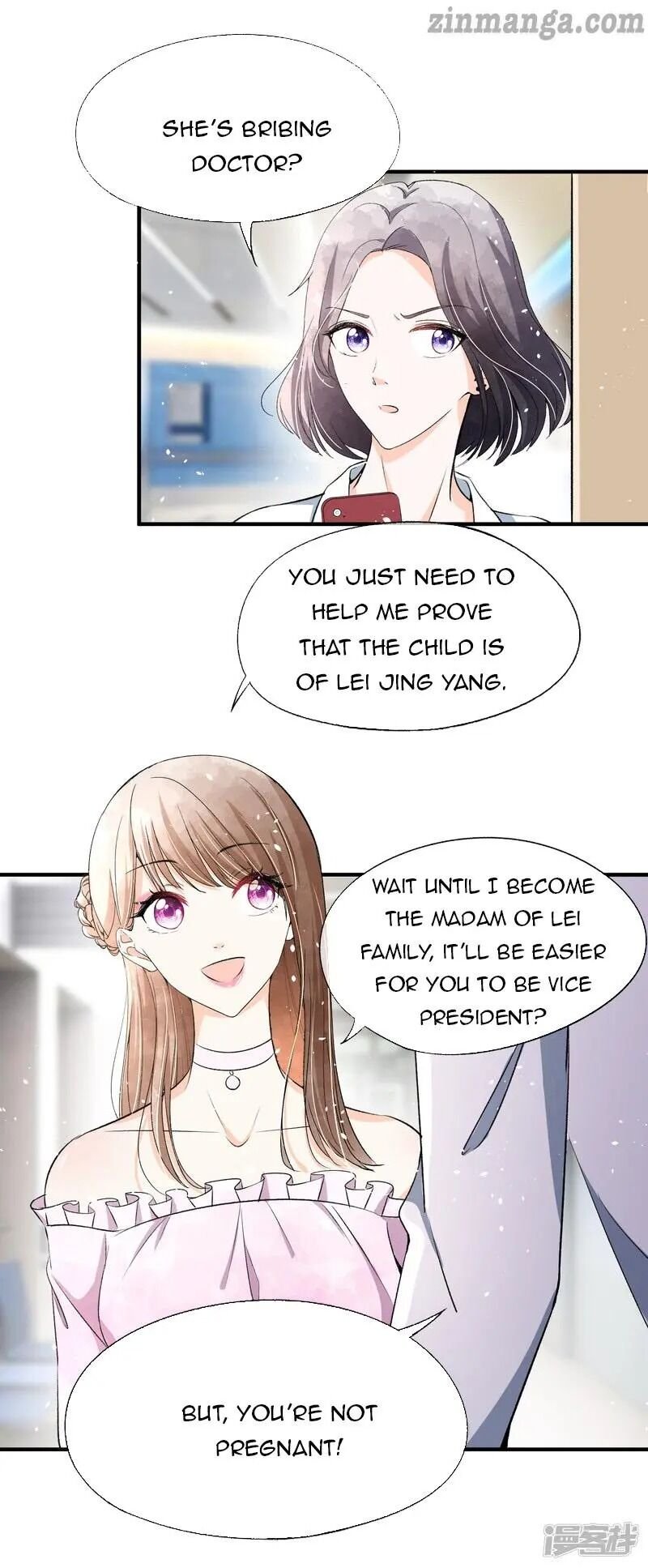 Cold-hearted wife – it is not easy to bully her Chapter 47 - Page 7