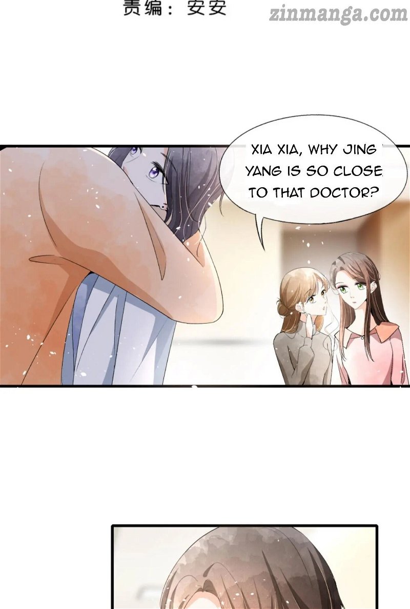Cold-hearted wife – it is not easy to bully her Chapter 48 - Page 1
