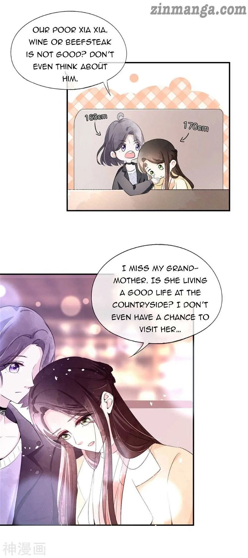 Cold-hearted wife – it is not easy to bully her Chapter 6 - Page 14