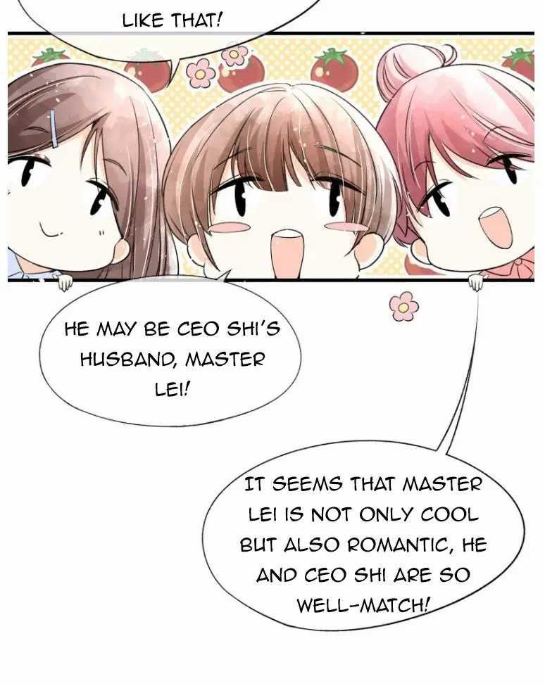 Cold-hearted wife – it is not easy to bully her Chapter 51 - Page 17