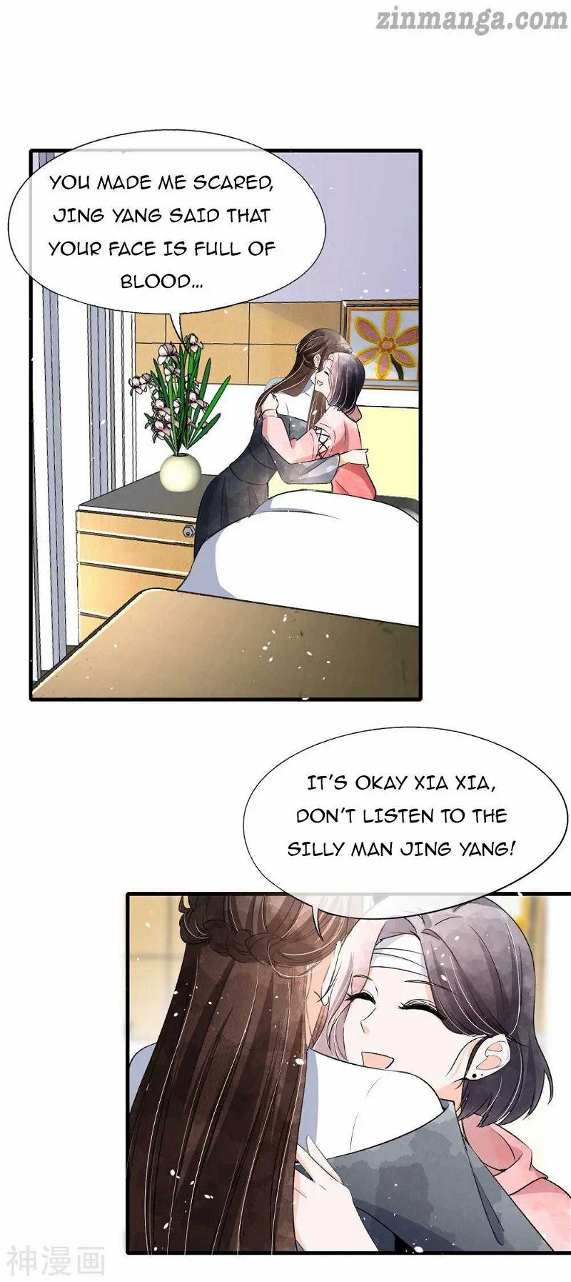 Cold-hearted wife – it is not easy to bully her Chapter 52 - Page 5
