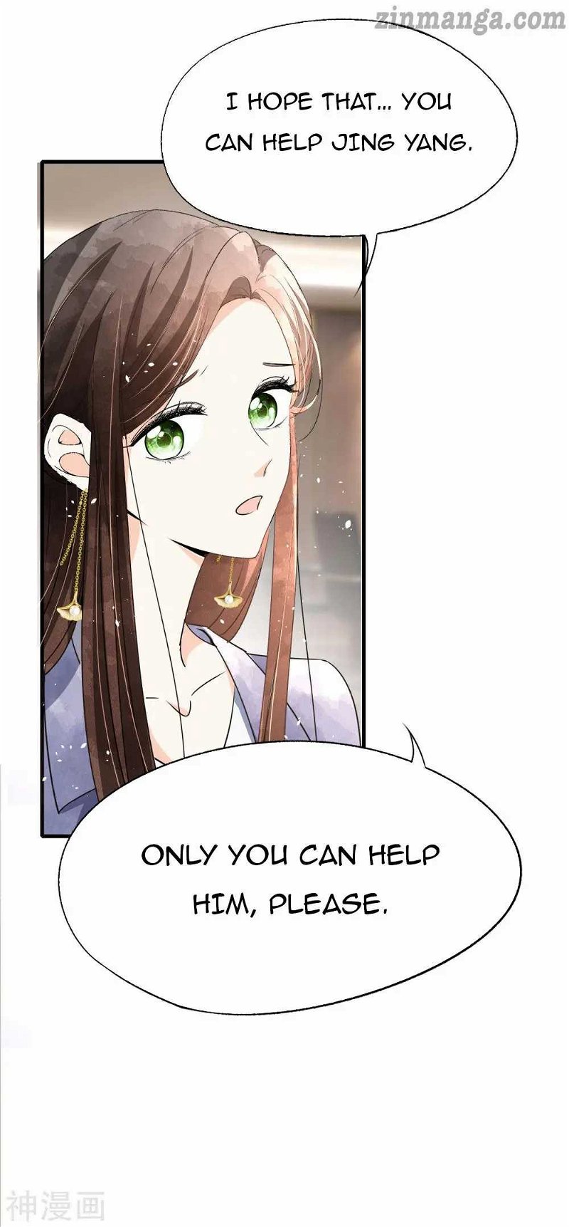 Cold-hearted wife – it is not easy to bully her Chapter 55 - Page 14
