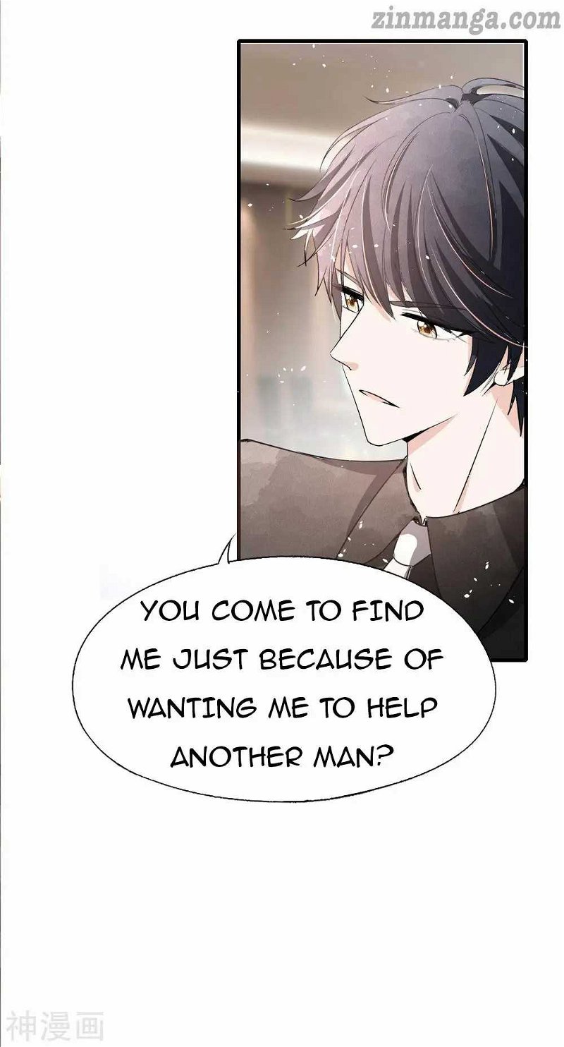 Cold-hearted wife – it is not easy to bully her Chapter 55 - Page 15