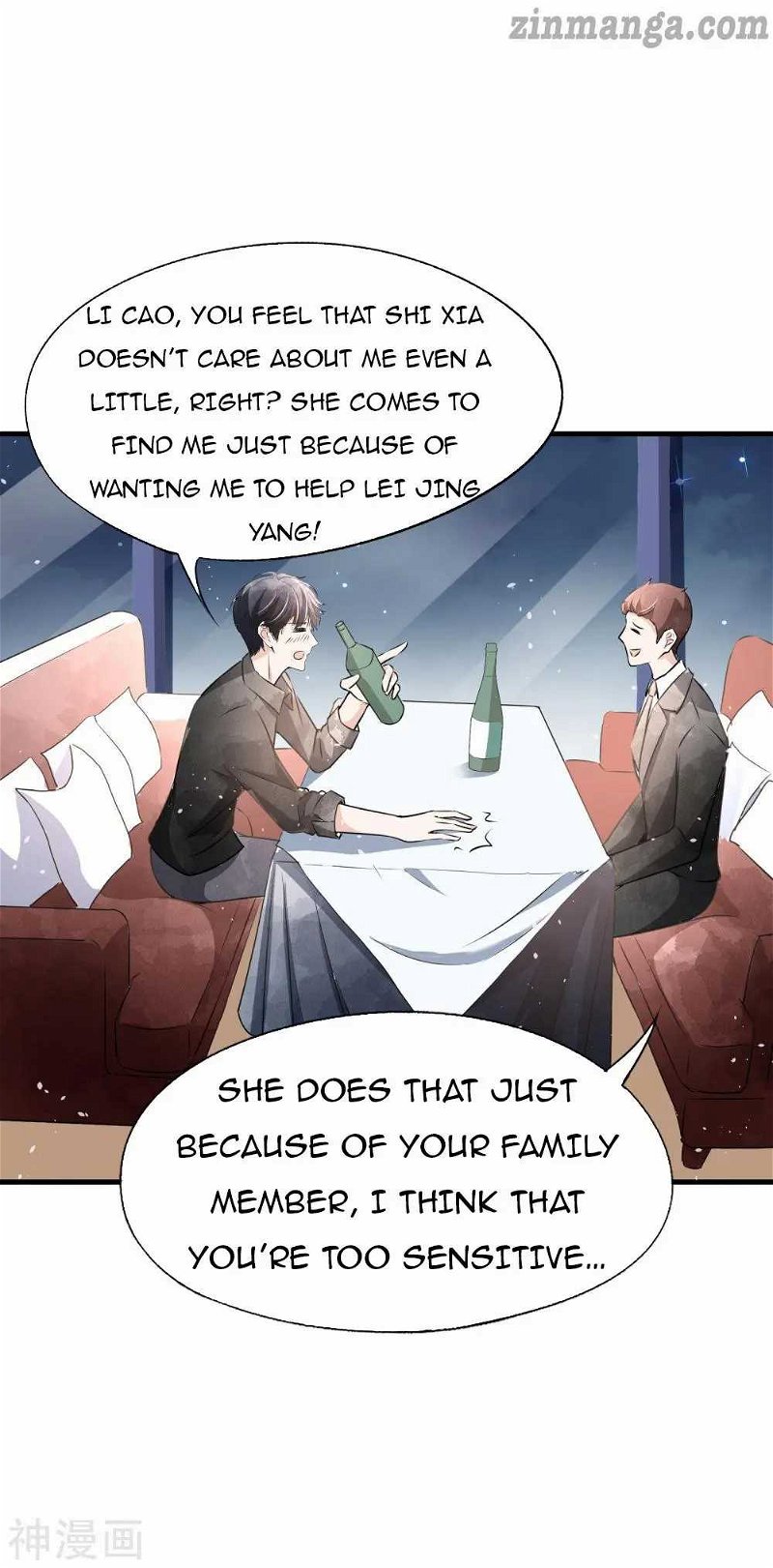 Cold-hearted wife – it is not easy to bully her Chapter 55 - Page 21