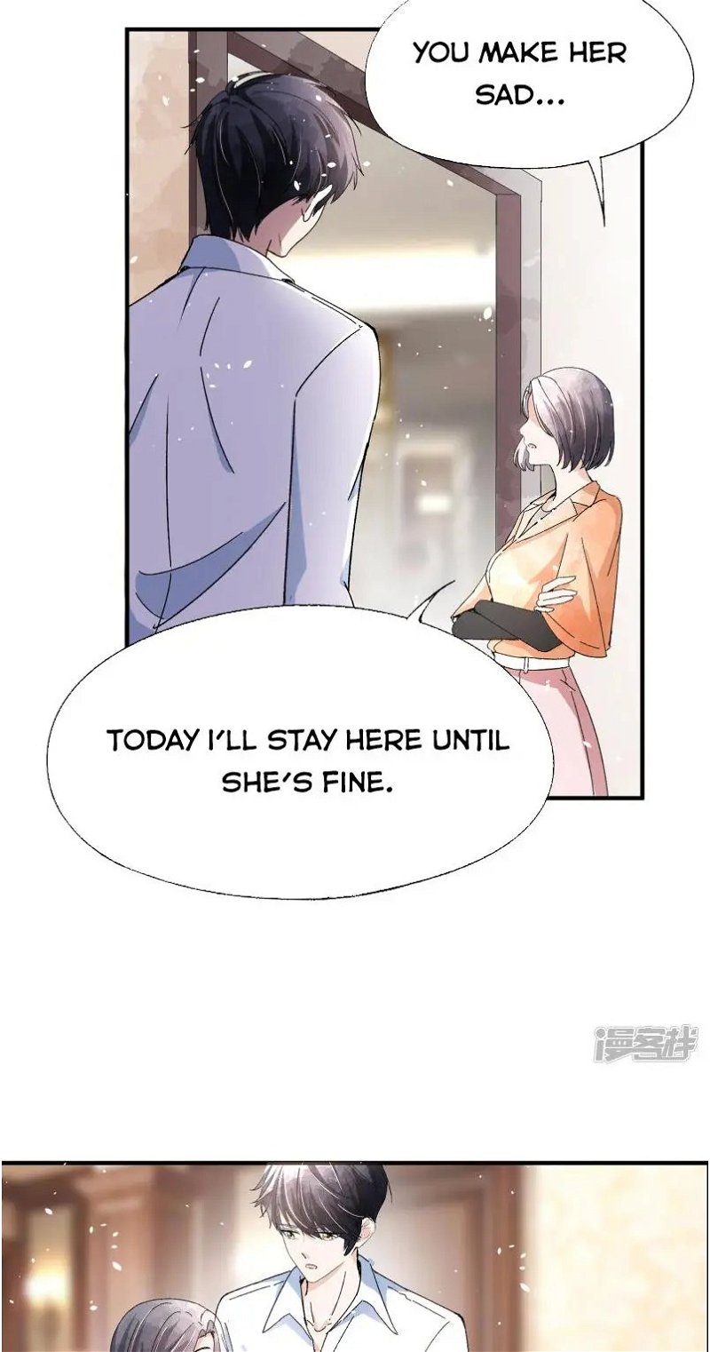 Cold-hearted wife – it is not easy to bully her Chapter 59 - Page 16