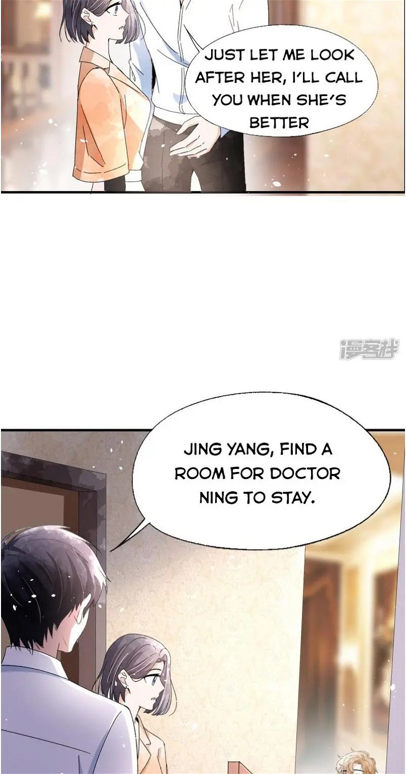 Cold-hearted wife – it is not easy to bully her Chapter 59 - Page 17