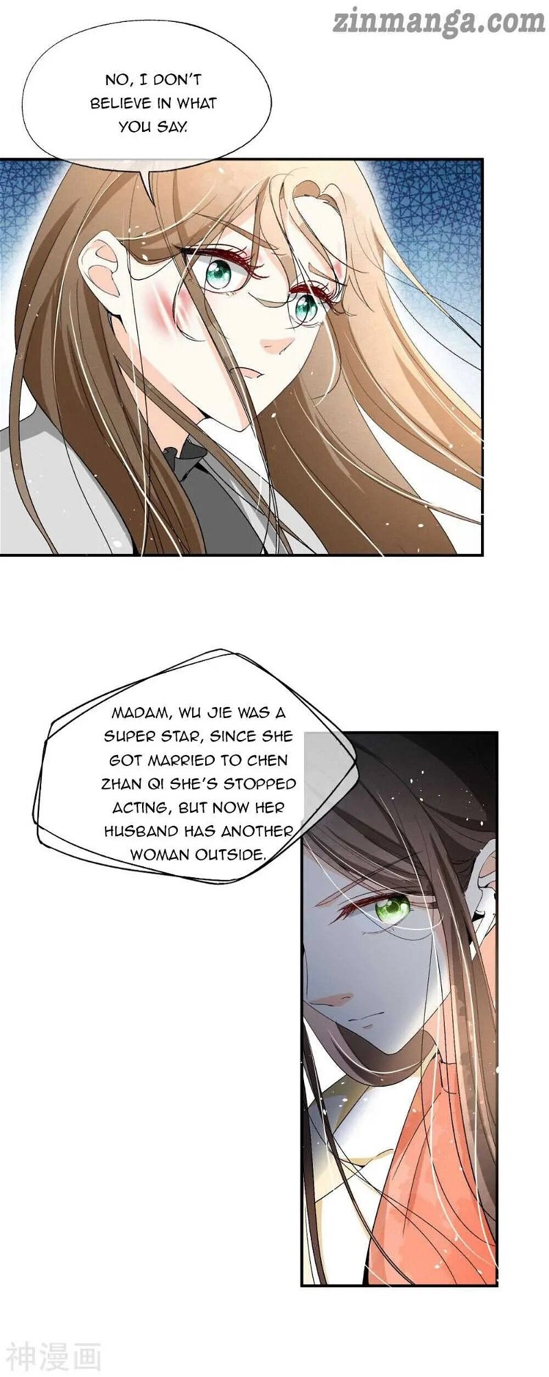 Cold-hearted wife – it is not easy to bully her Chapter 7 - Page 13