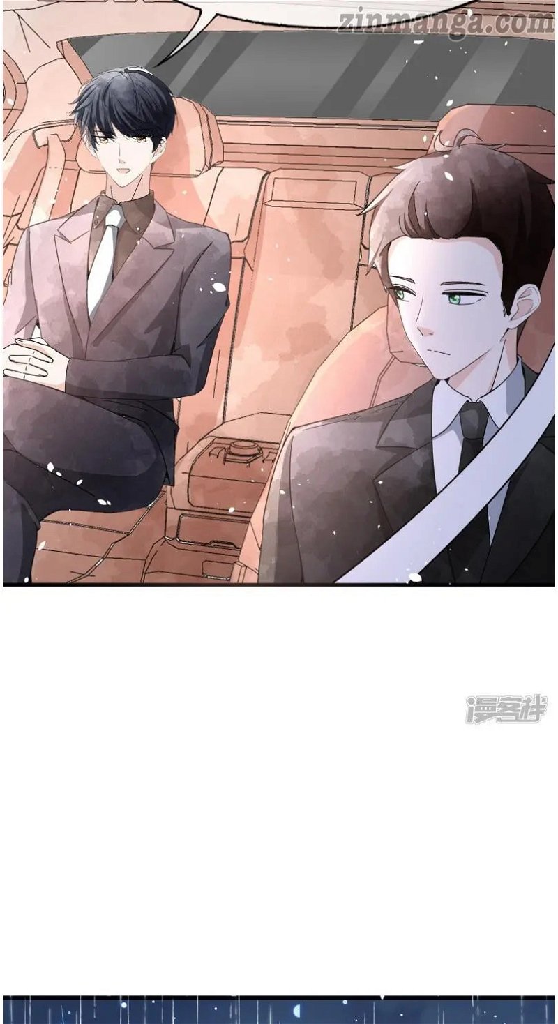 Cold-hearted wife – it is not easy to bully her Chapter 60 - Page 36