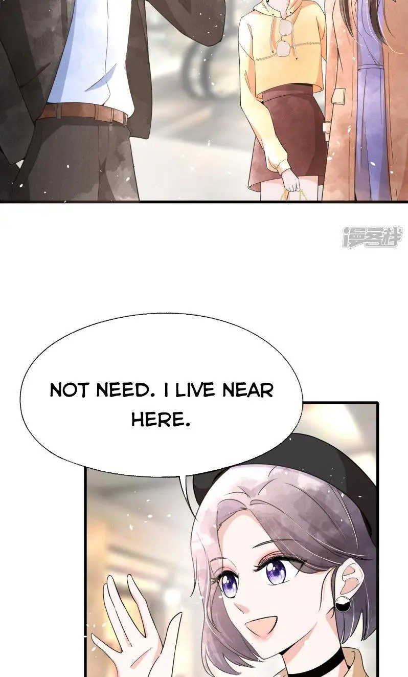 Cold-hearted wife – it is not easy to bully her Chapter 63 - Page 3