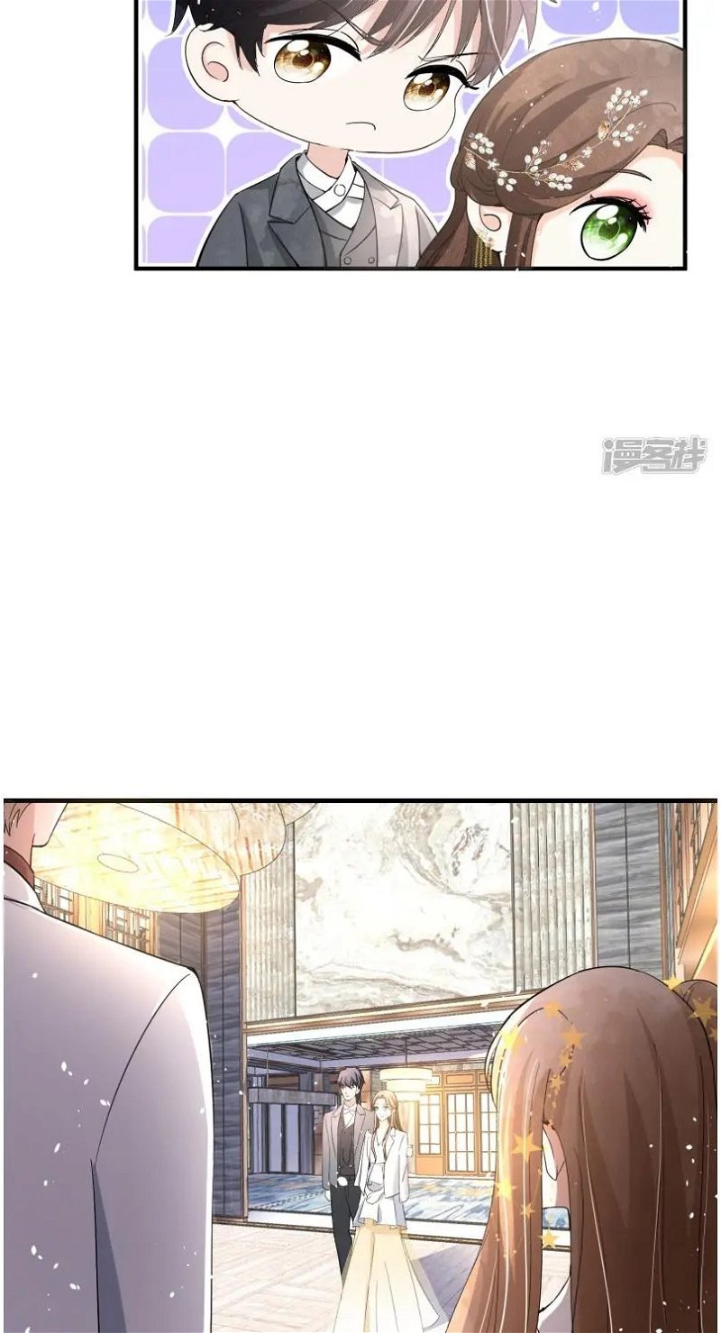 Cold-hearted wife – it is not easy to bully her Chapter 64 - Page 31