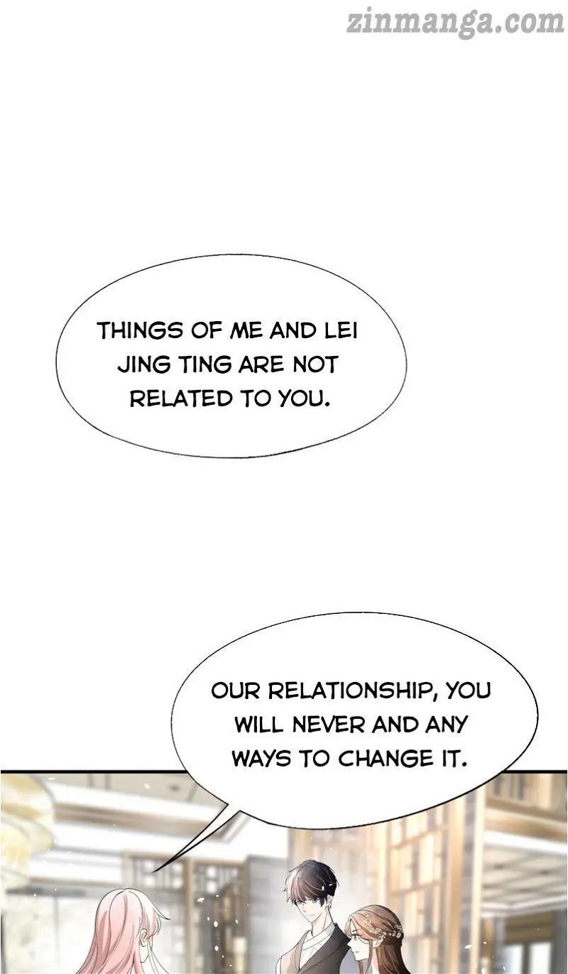Cold-hearted wife – it is not easy to bully her Chapter 65.5 - Page 1
