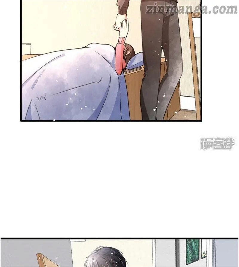 Cold-hearted wife – it is not easy to bully her Chapter 67 - Page 11