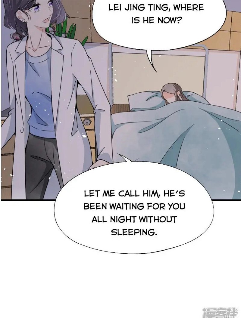 Cold-hearted wife – it is not easy to bully her Chapter 68 - Page 28