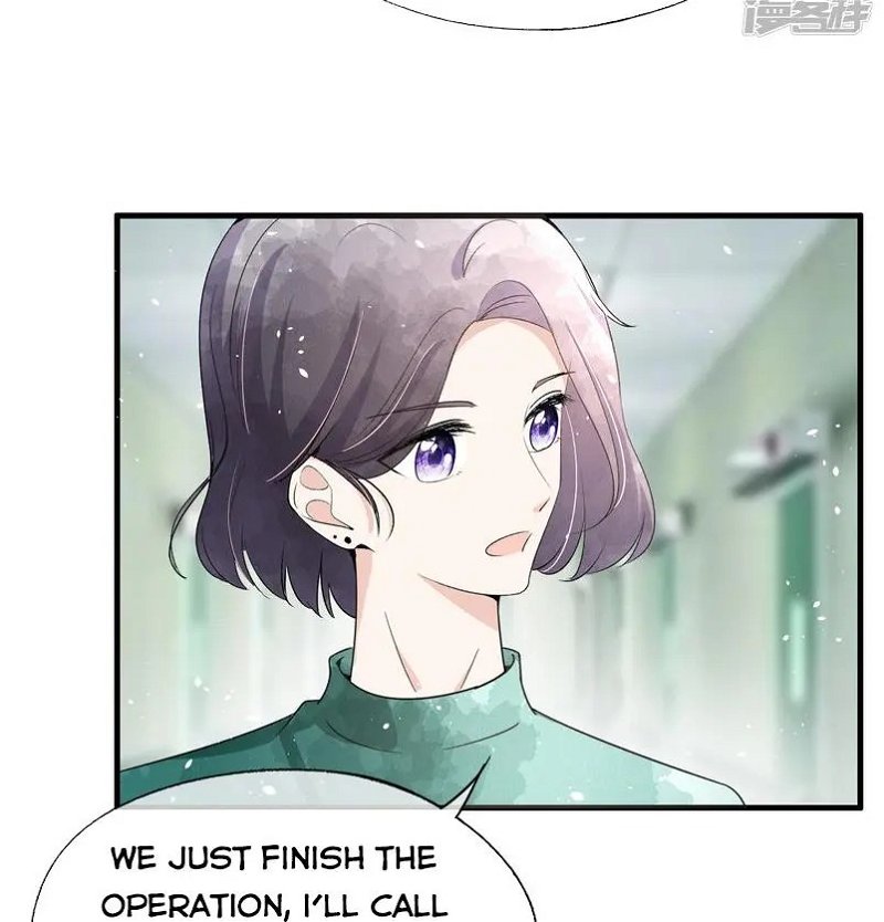 Cold-hearted wife – it is not easy to bully her Chapter 68 - Page 4