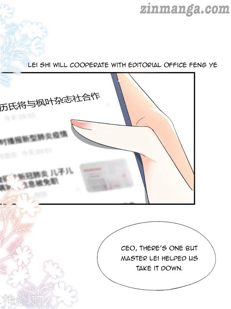 Cold-hearted wife – it is not easy to bully her Chapter 8 - Page 3