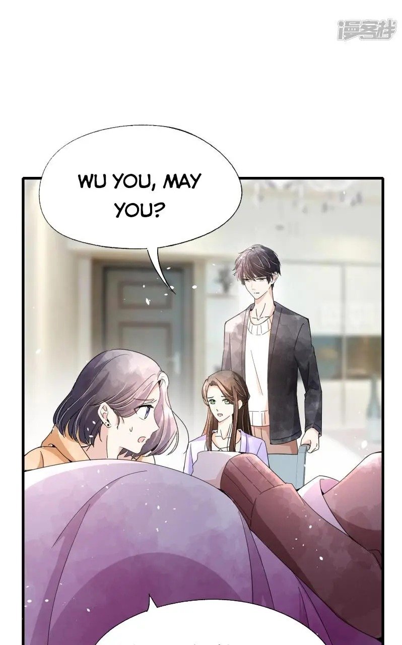 Cold-hearted wife – it is not easy to bully her Chapter 70 - Page 15