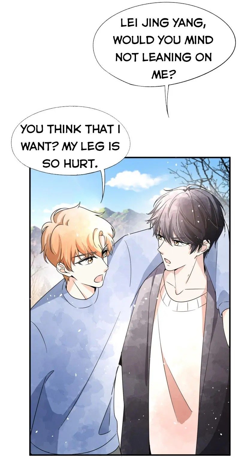 Cold-hearted wife – it is not easy to bully her Chapter 70 - Page 3